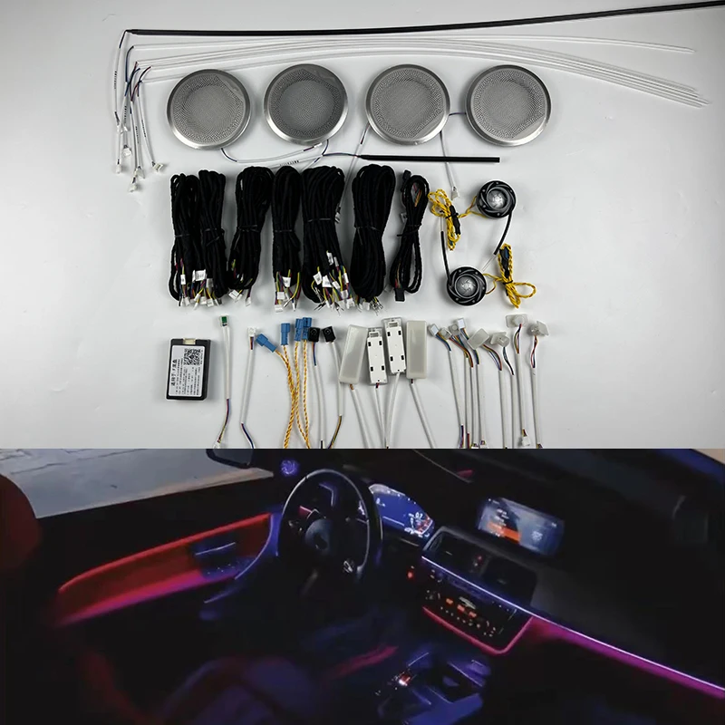 Pop Inter Led Ambient Light Fit For BMW 4 Series F32 Audio Rear Door Tweeter Cover Treble Speaker High Pitch Loudspeaker Ambient