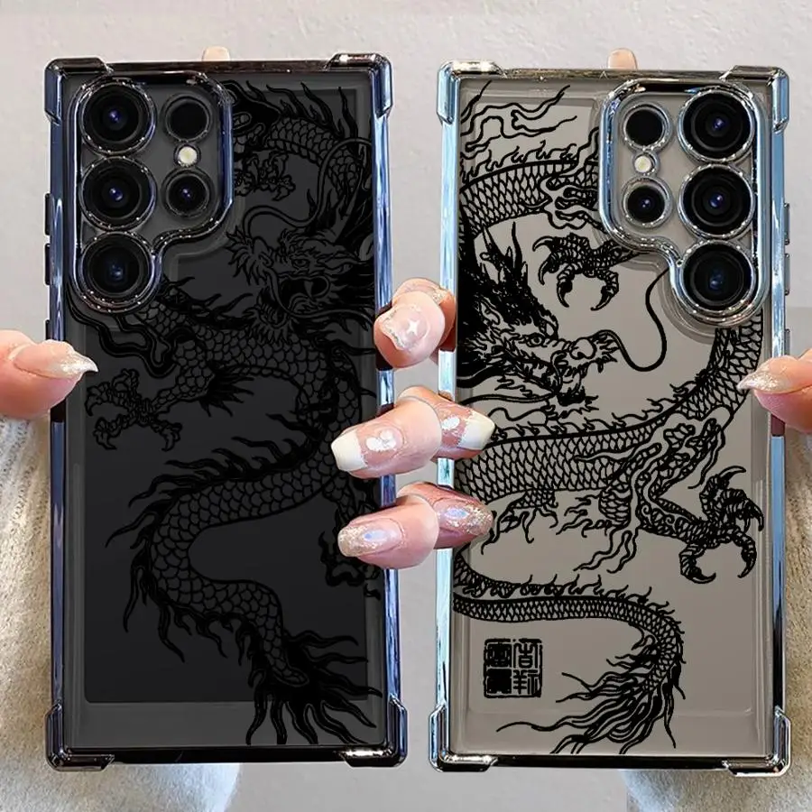 Cool C-Chineses Dragon Case for Samsung Galaxy S25 S22 Ultra S20 FE S25Edge S23 S24 S21 Plus Phone Cover