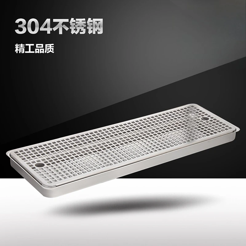 50Cm rectangular tray drain filter tray bar wine column drip tray coffee milk tea bar 304 stainless steel