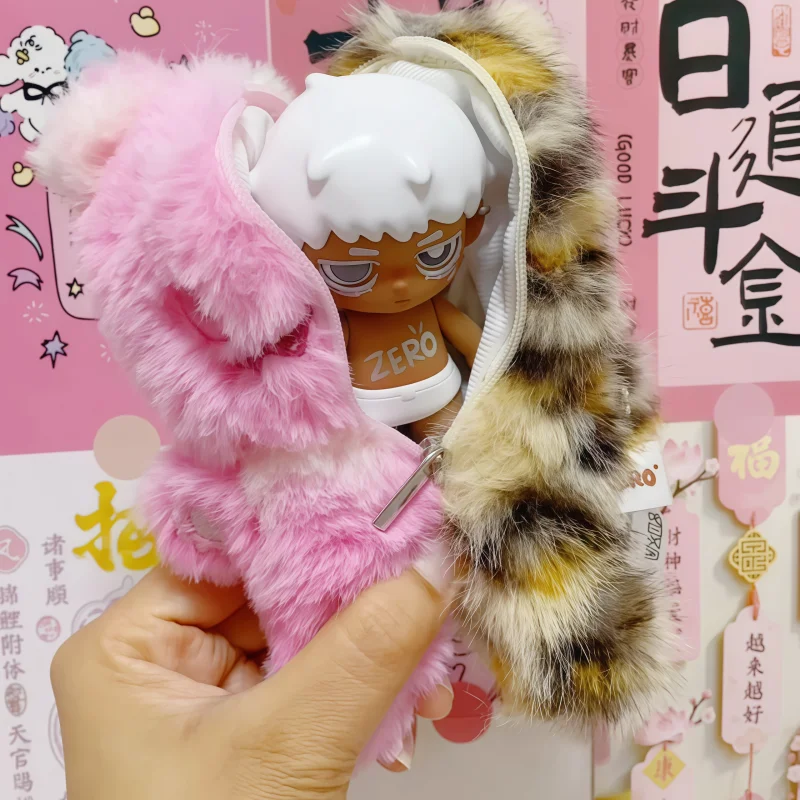 

Toptoy Zero Puppet Rhapsody Series Blind Box Two In One Plush Figure Plush Coat Leopard Print Ornament Fashion Doll Toy Gift