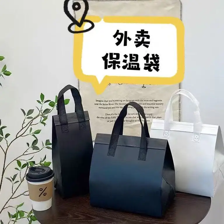 Commercial Grade Aluminum Foil Lined Non-Woven Fabric Takeout Insulated Bag Disposable Handheld Beverage Milk Tea Packaging