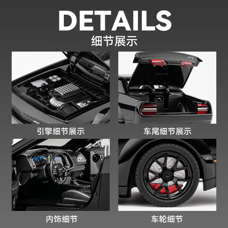 1: 24 Dodge Hell Cat Alloy Car Models, Echo Sound and Light Toys, Sports Cars, Children\'s Collection Gifts