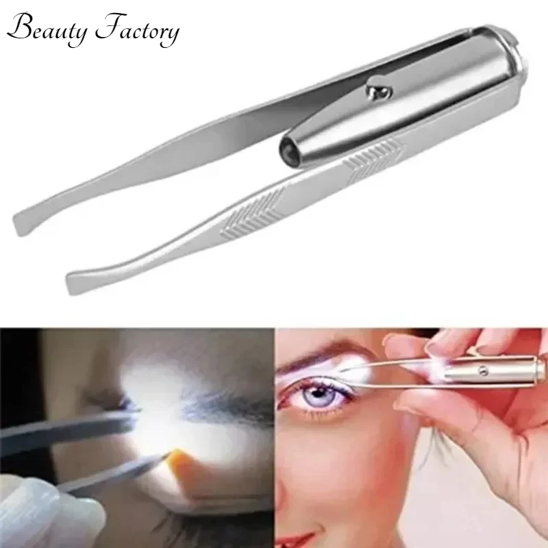 EyeblogugDesign-Pince à épiler LED en acier inoxydable, outils de dissolvant de cils, pince à cils légère, maquillage de beauté, 1 PC