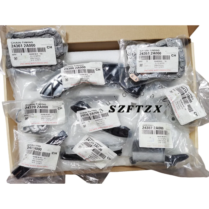 

Brand New 243512A000 243612A000 244102A000 Timing Chain Kit 9PCS 24351-2A000 24361-2A000 for Kia Rio D4FA 2003-2017