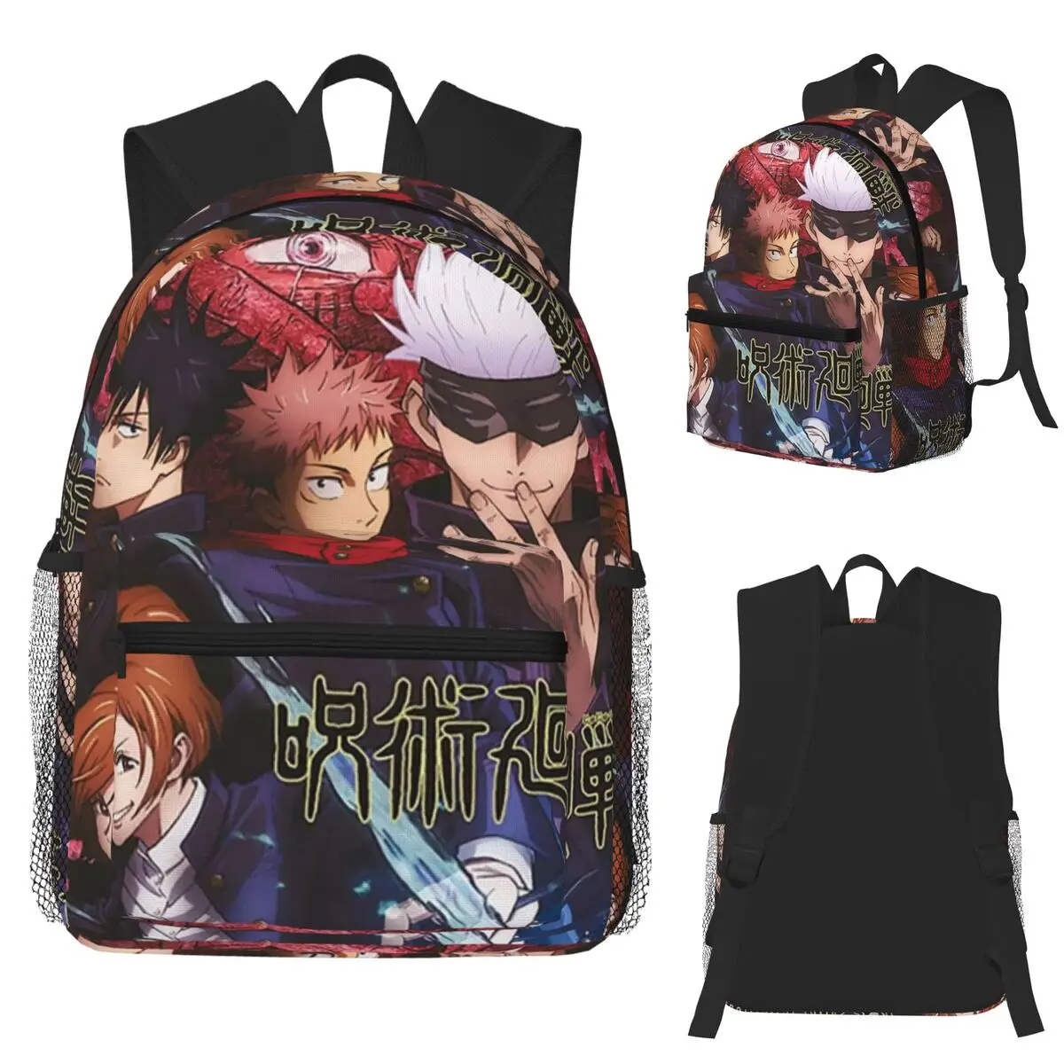 

Anime Jujutsus Kaisens Student Backpack School Bag Hiking Travel Daypack for Boys Girls Fashion Bookbag Shoulder Bags