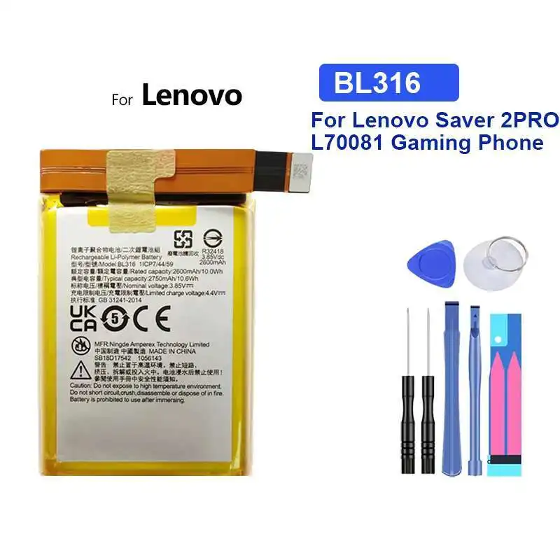 

Reliable Power BL316 Mobile Phone Battery For Lenovo Saver 2PRO L70081 Gaming Phone 2750mAh