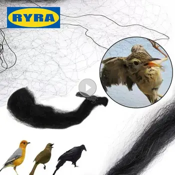 조류 가금류 조류 그물 그물, 조류 방지 작물 네트워크, 정원 식물 연못, 과일 나무 그물, 보호 정원 도구