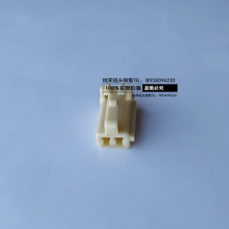 1 قطعة لتويوتا كراون ريز لكزس ESP التبديل مراقبة ضغط الإطارات 2PIN 10906 كابل #2