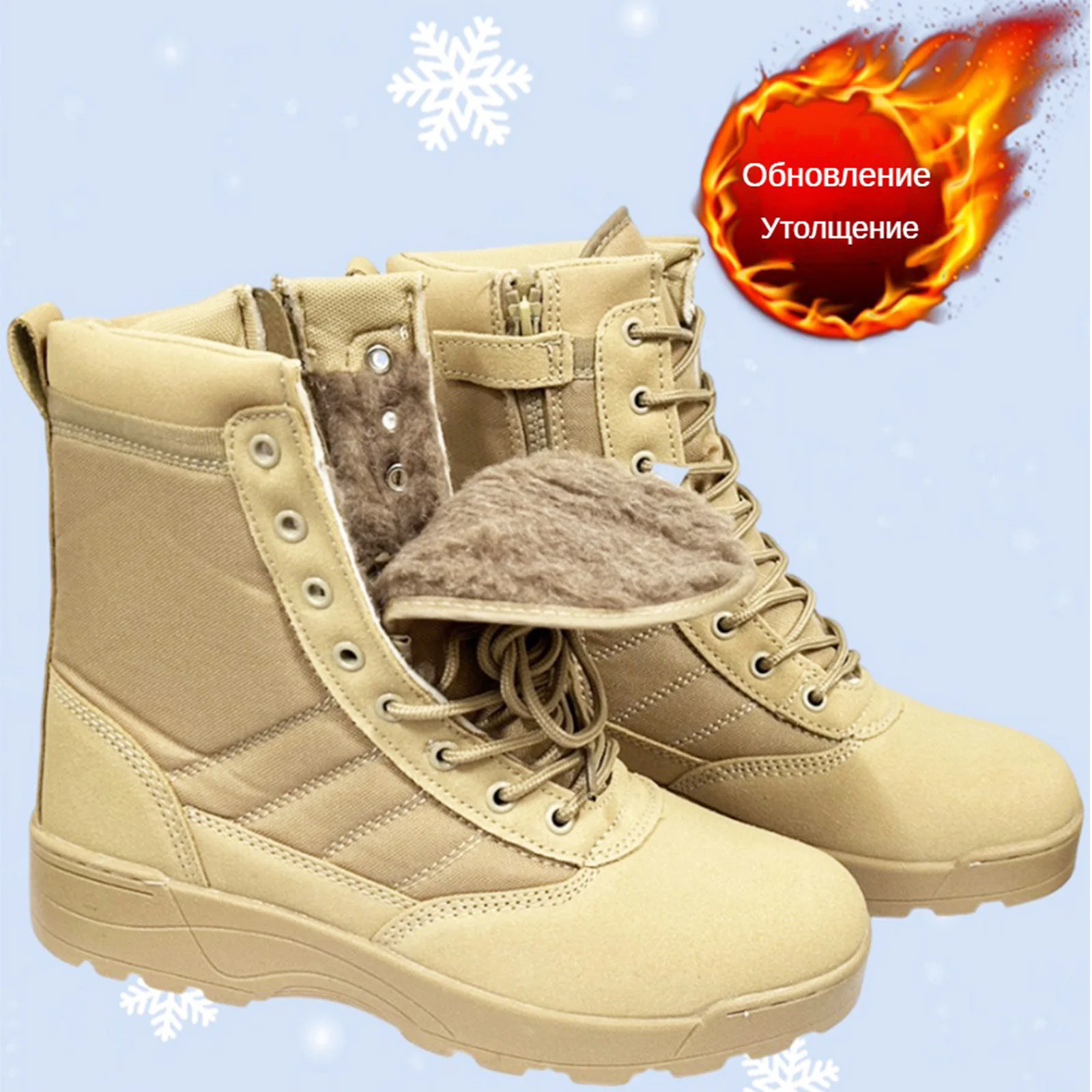 Nouvelles bottes hommes hiver mode chaussures en peluche bottes de neige mâle décontracté baskets d'extérieur à lacets chaussures chaudes antidérapant bottines mâle