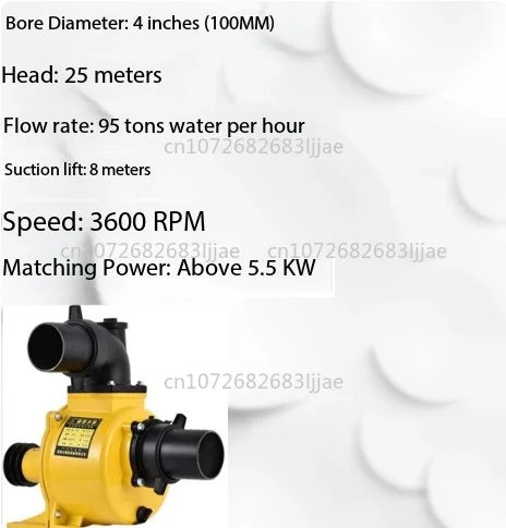

1/1.5/2/3 Inch Belt Drive Power Self-priming Pump/farm Irrigation Pump Aluminum Alloy Flow Pump Large Flow Self-priming Pump