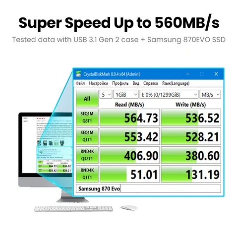 Корпус для жесткого диска UGREEN USB 3.1 - быстрая передача данных — фото товара
