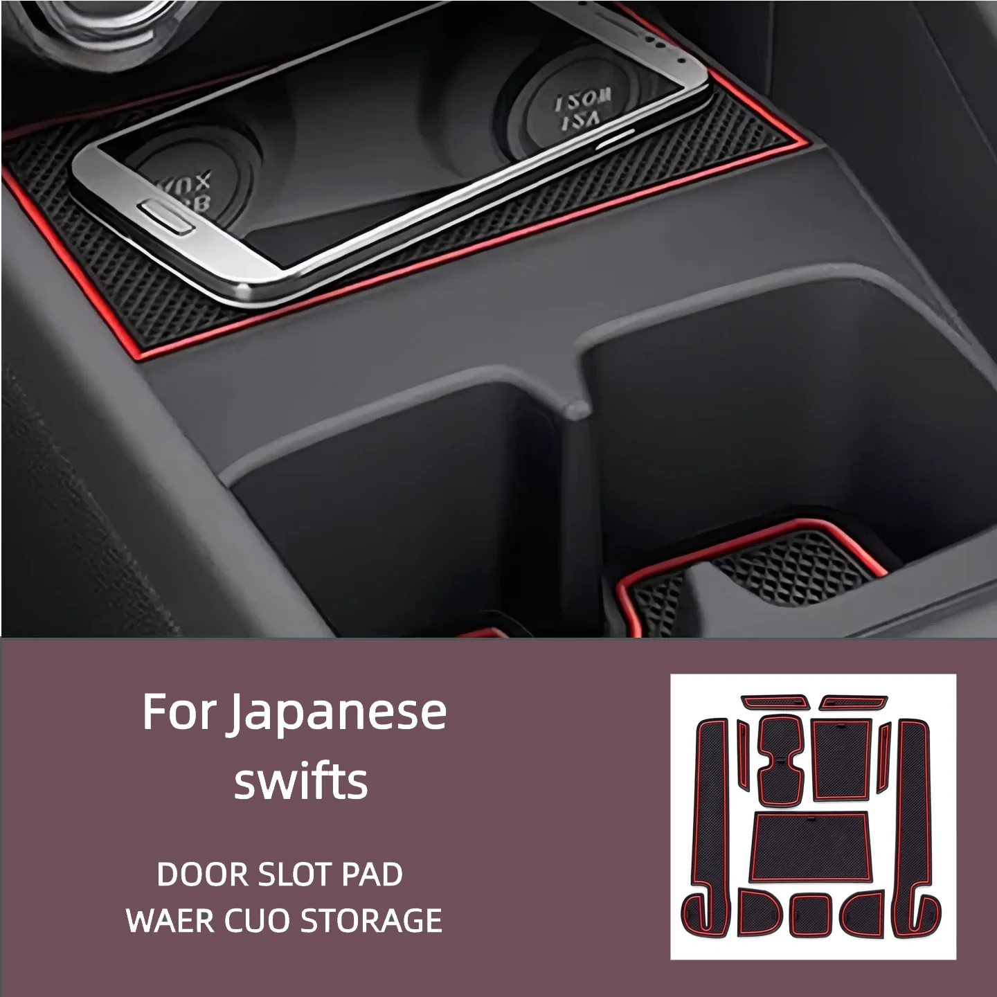 For Japanese Swift Door Slot Pad Car Interior Modification Cup Anti-Slip Pad SWIFT Storage Slot Mat