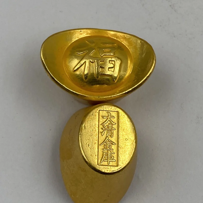 Large Qing Treasury Antique Gold Ingot Gold Ingot Brass Gilding Fu Lu Shou Xi Fortune Small Gold Ingot Solid Collection Ornament