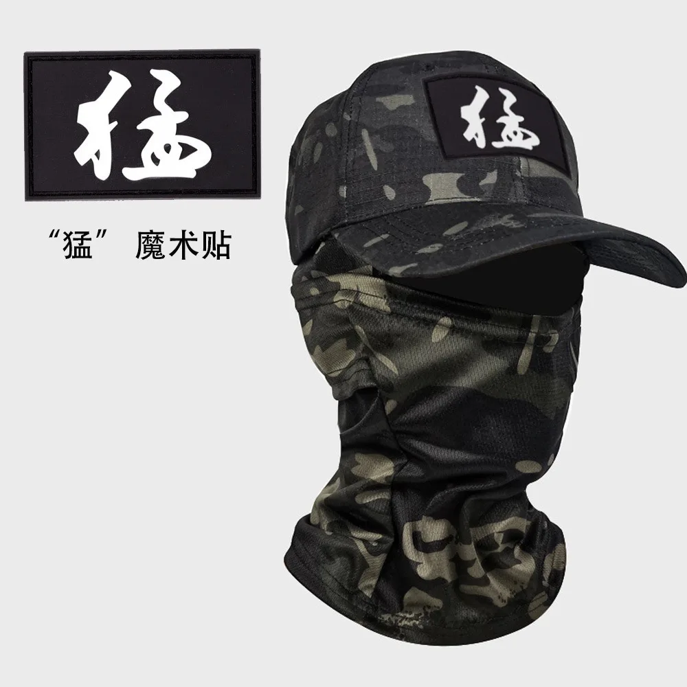 مجموعة قبعات شبكية مموهة كبيرة الحجم - مجموعة من الأشعة فوق البنفسجية 50+ بوني وقبعة للتخييم/المشي لمسافات طويلة/صيد الأسماك، حجم رأس كبير قابل للتعديل (4 في 1)