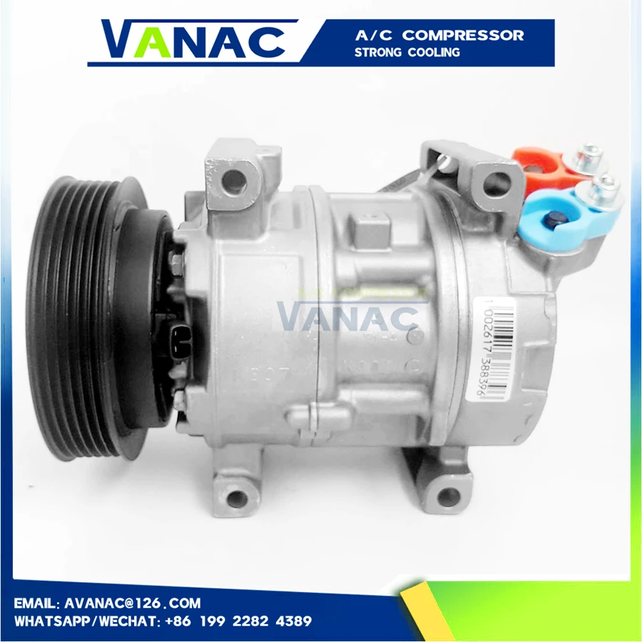 5SA12C Ac Compresso…