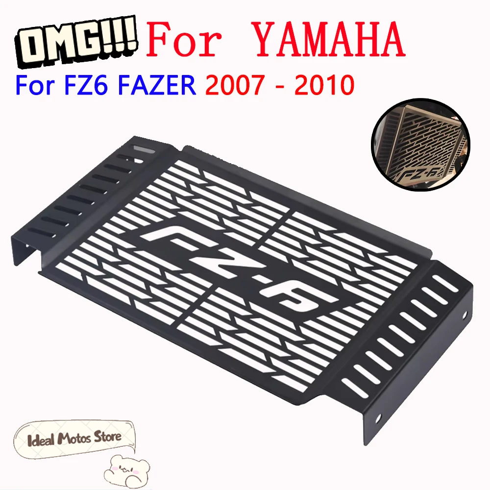 

Motorcycle Accessories Radiator Grille Guard Protective Device For Yamaha FZ6 FZ 6 FAZER 2007 2008 2009 2010