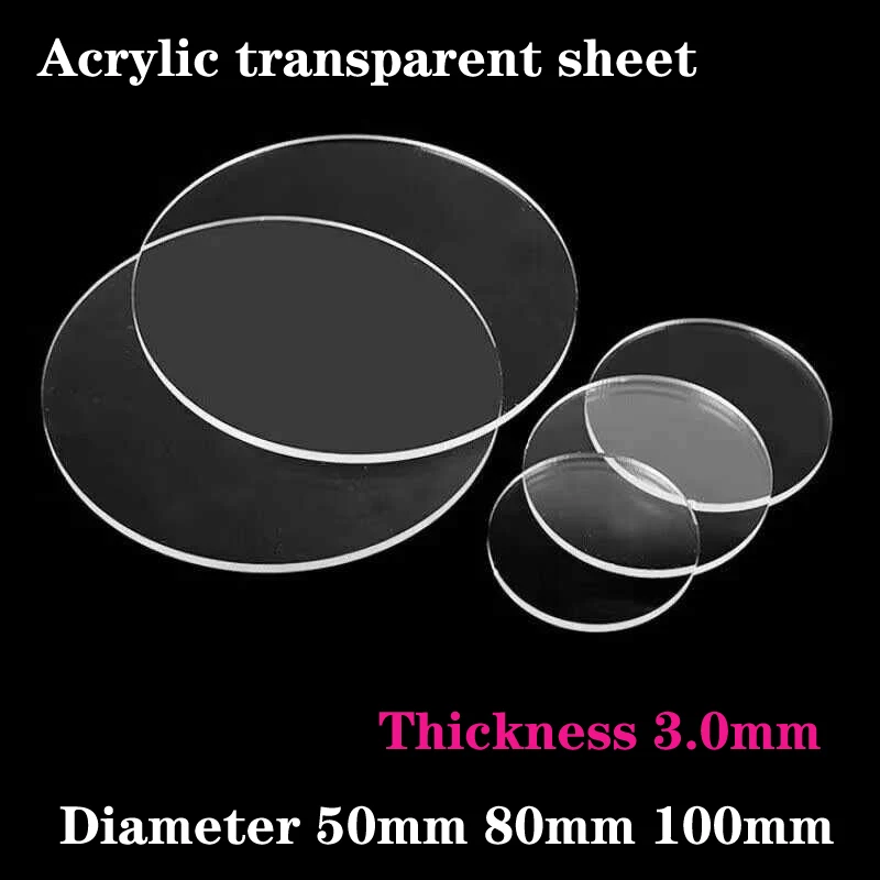 1Pc Thick 2-20mm High Transparent Acrylic Round Sheet Disc Dia 50-300mm PMMA Plexiglass Circular Plastic Plate Display Project