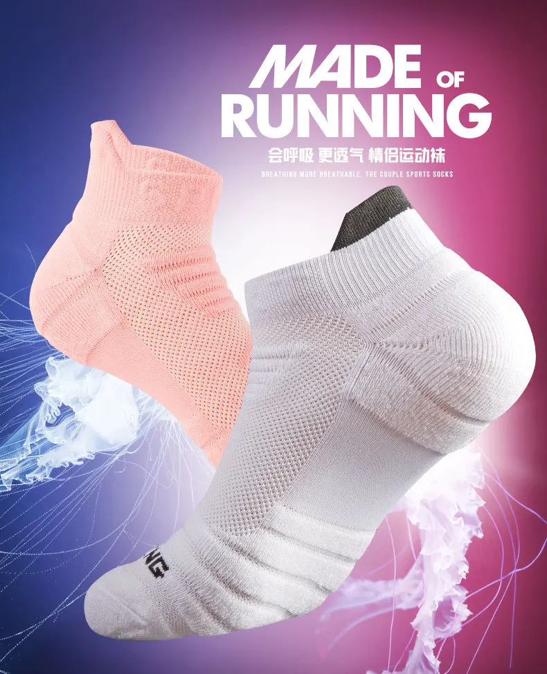 1/4 Pairs Men Professional Outdoor Sports Socks Fashionable Basketball Running Deodorizing Sweat Absorbing Towel Bottom Socks