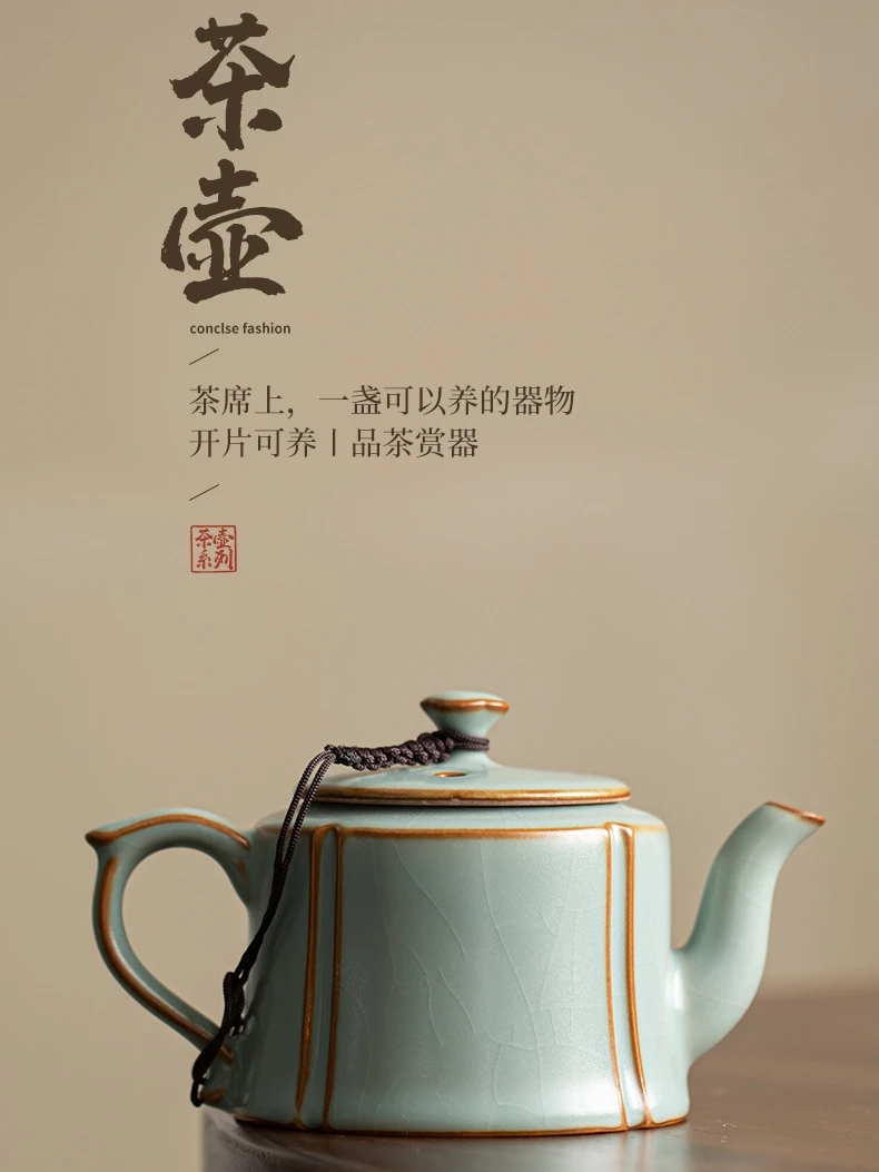 Pot Ru Kiln Upscale Making, Household Ceramic Single Pot, Chinese Style Fu Yang Open Slice Tea Set