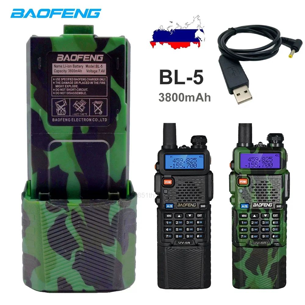 

Original 3800mAh Li-ion Large Capacity Battery Two Way Radio Battery for Baofeng UV-5R Walkie Talkie UV-5RA 5RB 5RE UV5R Series