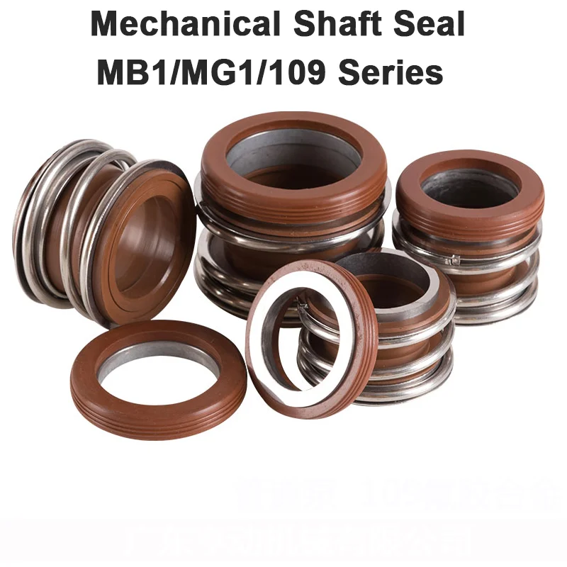 

1Pcs MG1 109 Series 16 18 20 22 25 28 30 32 35 -45 Mechanical Shaft Seal Single Spring For Water Pump High Temperature Resistant