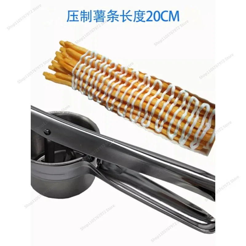For Long French Fries Extruder Super Long French Fries Machine Internet Celebrity Artifact Ready-mixed Powder Extruder