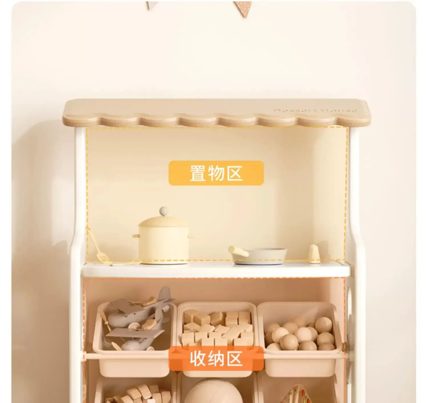 Storage rack, baby storage toy rack, classification and organization box, multi-layer household storage cabinet,