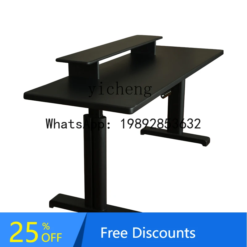 

XX solid wood lifting desk cherry wood matte black retro smart study table