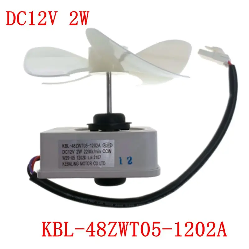 

KBL-48ZWT05-1202A Refrigerator Parts Evaporator Fan Motor Assembly with Fan Blade (DC12V 2W 2200r/min)