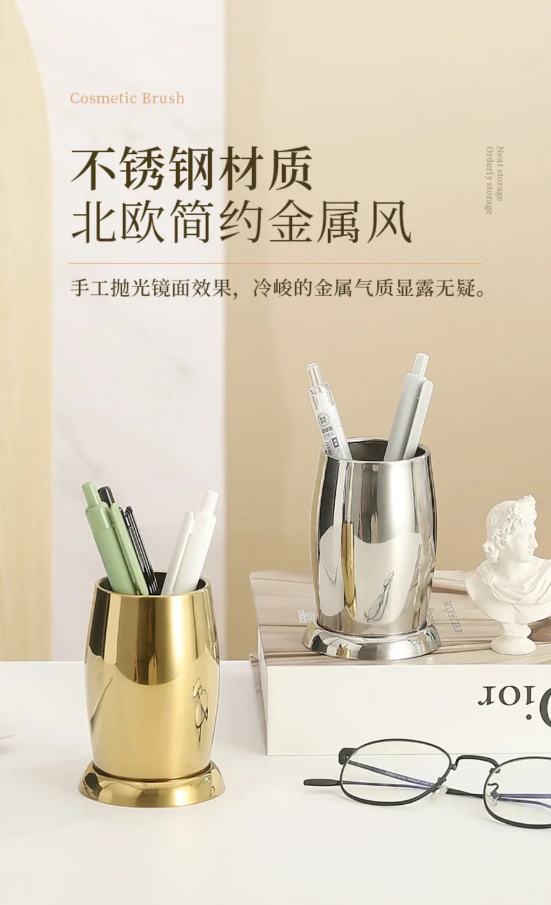

2 Pcs Stainless Steel Pen Holder Desk Organizer Utensil Storage Container Pencil Cup Fork Chopsticks Makeup Brush Holder