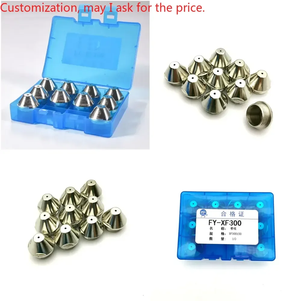 

Hot sale50pcs nozzle for FY-XF300H FX-300 LGK-300 CNC Straight TORCH huayuan plasma Cutter Cutting Machine 160A 200A 300A