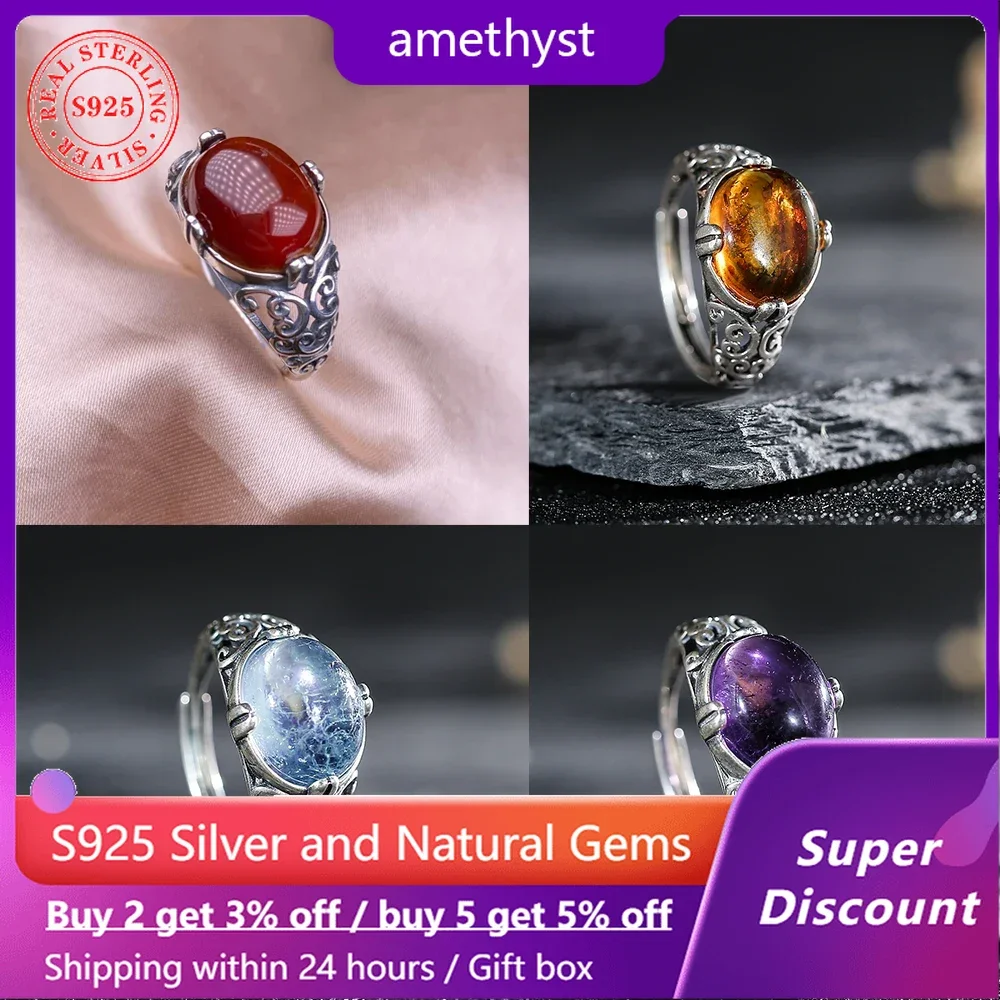 

S925 Silver Wide Ring Natural Resin Amber Women's Ring Wedding Exquisite Amethyst Jewelry Party Men's Ring Accessories Gift