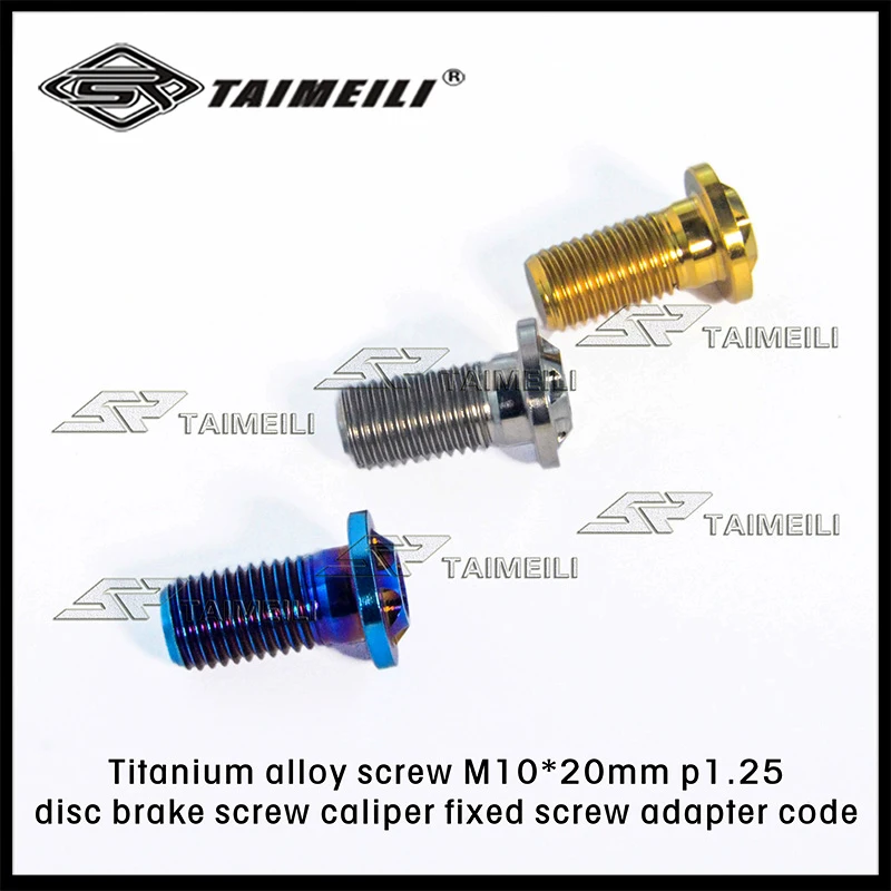 TAIMEILI Titanium alloy screw m10x20/25p1.25 disc brake screw caliper fixing screw 1pcs