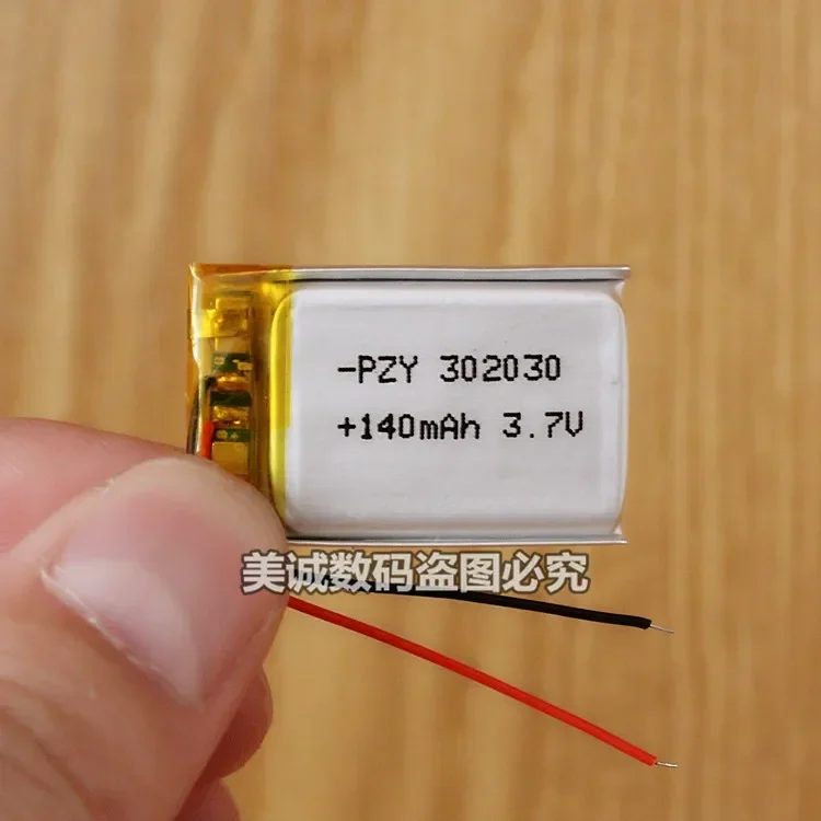 302030140 Ma 3.7V polymer lithium battery MP3 traveling recorder small toy rechargeable battery