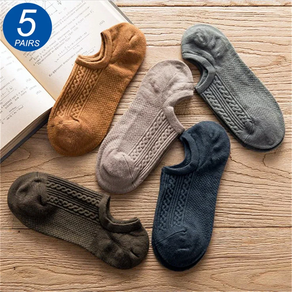 5 Pairs Men's Cotton Tube Socks Short Boat Invisible Summer Thin Anti-Odor Versatile Men's Footwear Accessories