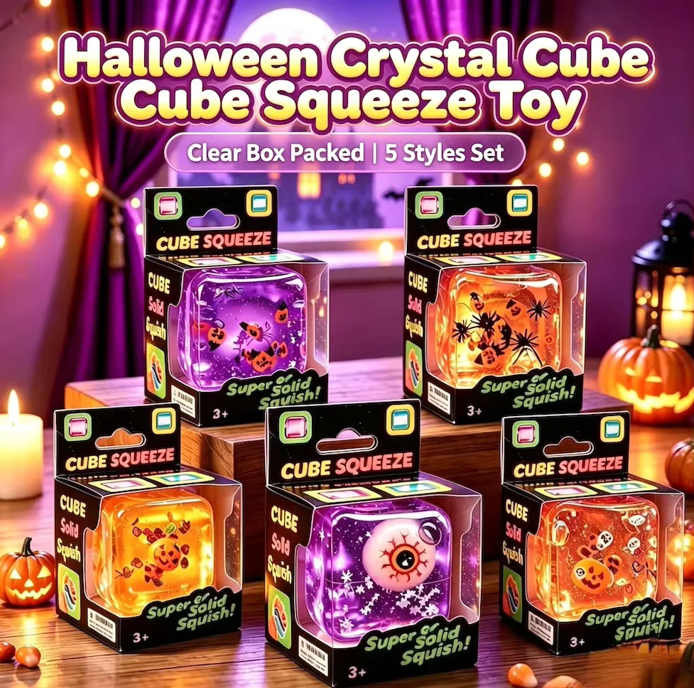 Halloween cube decompression toys, pumpkin ghost eyeball spider internals, suitable for children's party giveaways and gifts