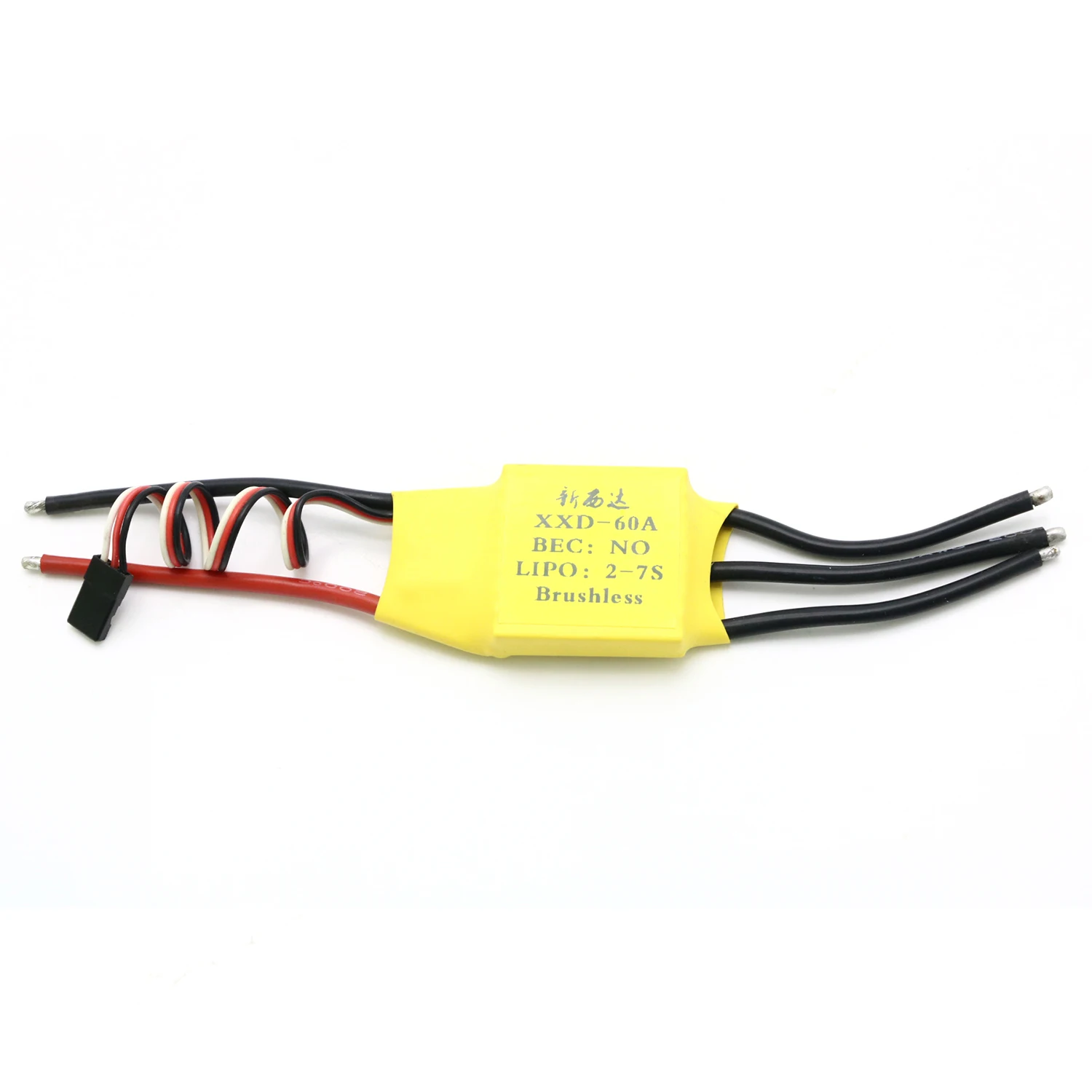 XXD 10A 15A 20A 30A 40A 50A 60A 70A 80A 100A 125A 200A contrôleur de vitesse ESC avec UBEC pour RC FPV quadrirotor RC avions Drone