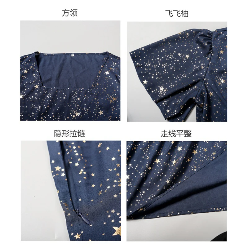 플러스 사이즈 여성 여름 미니 드레스 큰 사이즈 섹시 스퀘어 넥 골드 프린트 러플 밑단 비치 선드레스 캐주얼 반팔 드레스