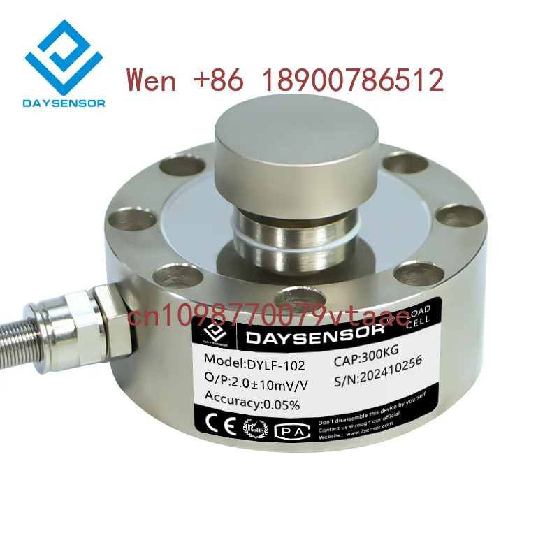 Factory Direct Sales Pancake 100 Tons Load Cell Round Weight Sensor for Truck Scale 5kg 50kg 100kg Spoke Type 1 Ton
