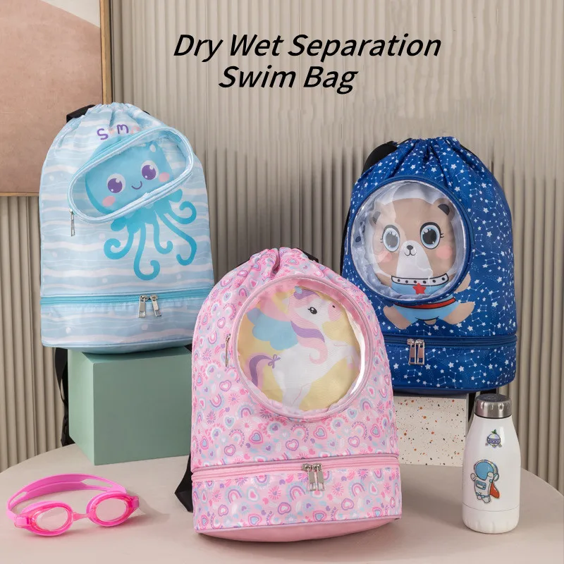 New Cartoon Kids Swim Bag Dry Wet Separation Fitness Travel Portable Bath Package Large Capacity Backpack Swimming Storage Bag