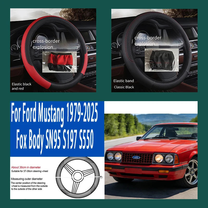 

Для Ford Mustang 1979-2025 38 см чехол на руль из искусственной кожи противоскользящая защита рулевого колеса дышащая оплетка из волокна