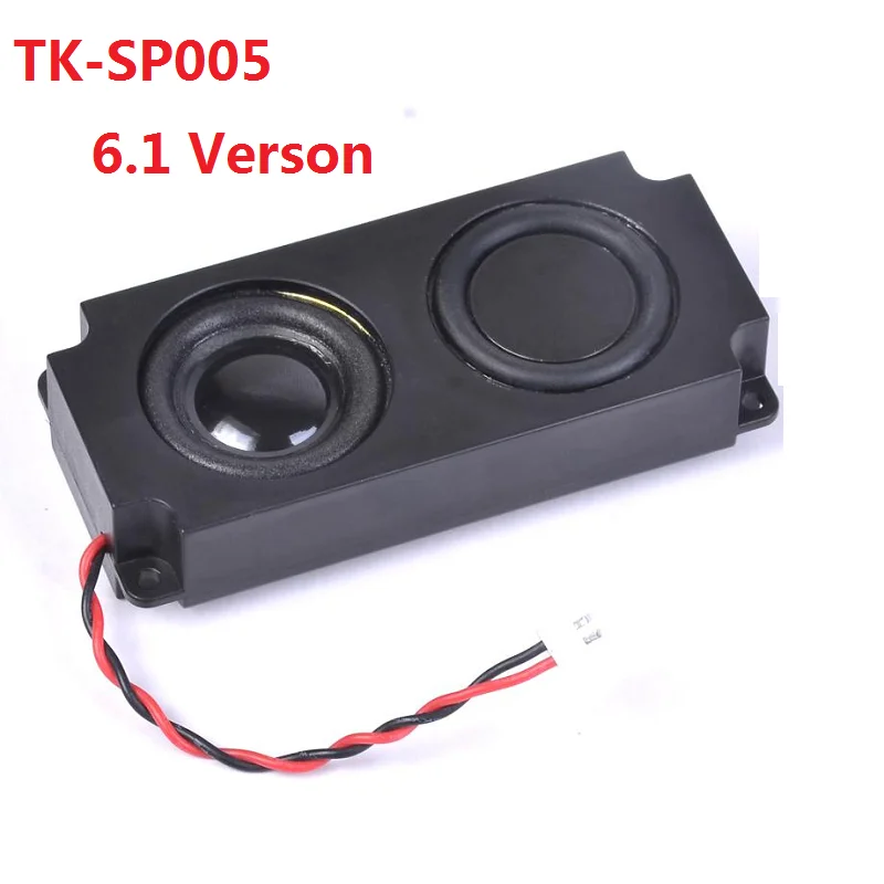 Universal Small Speaker Horn Accessories For Henglong 1/16 RC Tank Model Spare Parts For 6.0 6.1 Version