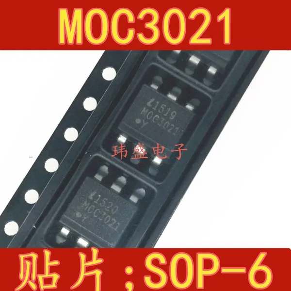 

10 pieces MOC3021S MOC3021 SOP6 MOC3021S-TA1