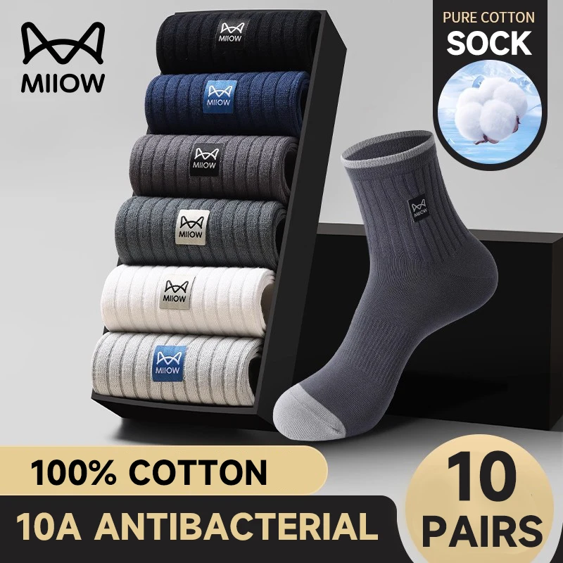 MiiOW 100% Pure Cotton Socks Men Business Dress Sock Anti Odor Crew Socks Antibacterial Breathable Sports Long Sock Black White