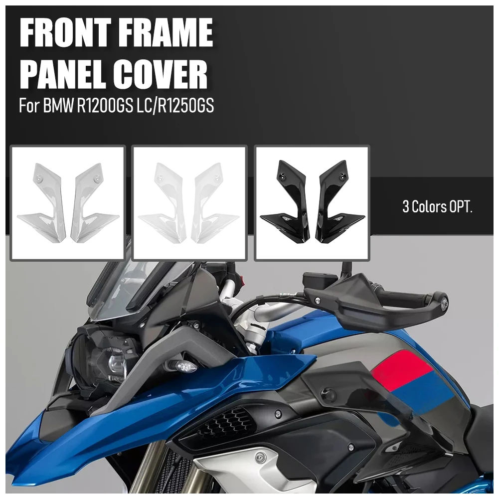 

For BMW R1200GS LC 2013-2016 Frame Side Panels Spoiler Motorcycle Side Fairing Cowl Guards Plate Protector Cover Accessories