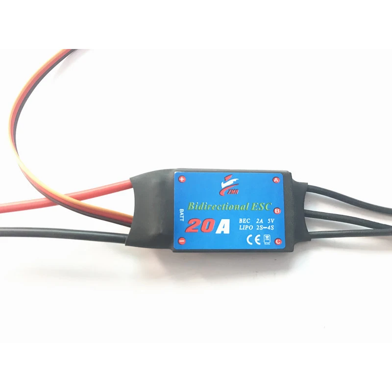 ZMR 12A/20A/30A/40A/50A/60A/80A ESC two-way brushless ESC for pneumatic underwater propeller of remote control vehicle