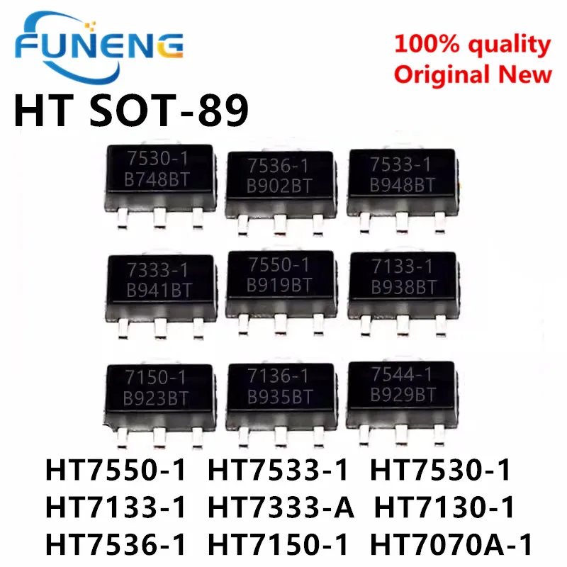 100szt HT7533-1 7533-1 SOT89 HT7533 HT7550-1 HT7530-1 HT7133-1 HT7333-A HT7130-1 HT7536-1 HT7150-1 HT7070A-1