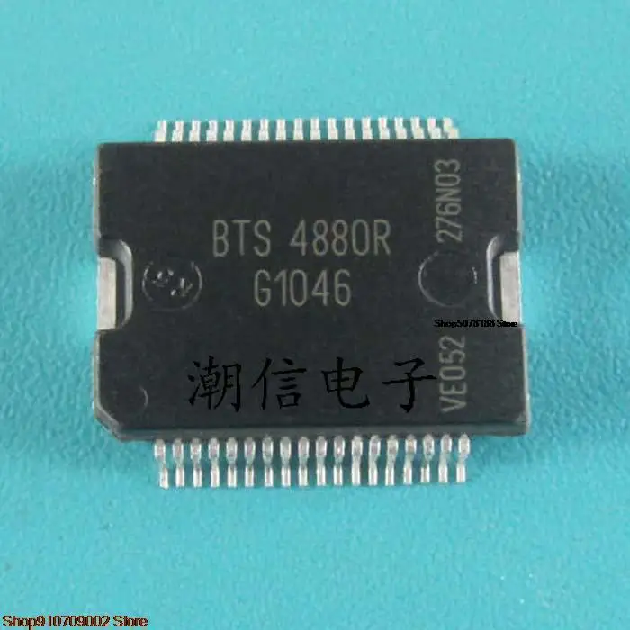 

BTS4880R original new in stock