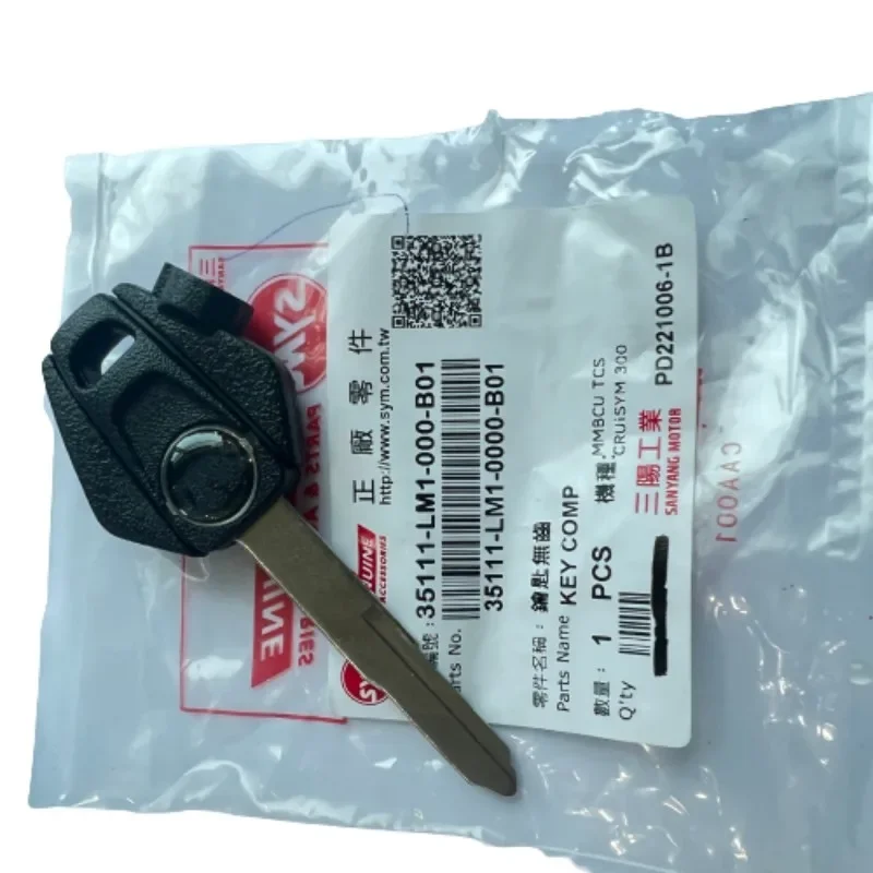 FOR SYM Locomotive Cruisym 300 GTS 300i GTS300i FNX150 Joymax Z 300 Z300 Maxsym Tl500  Key Blank Excavator key