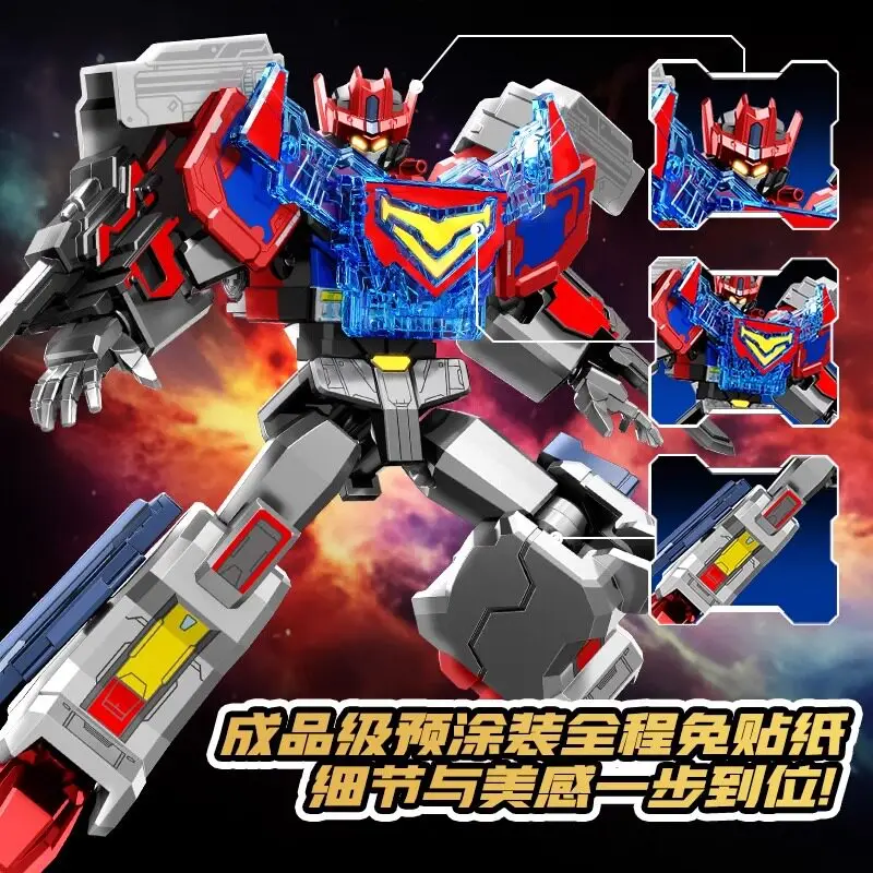 

new Block Metal Cardbot Blue Lightning Building Blocks Blind Box Transforming Robot Police Car Action Figure Toy
